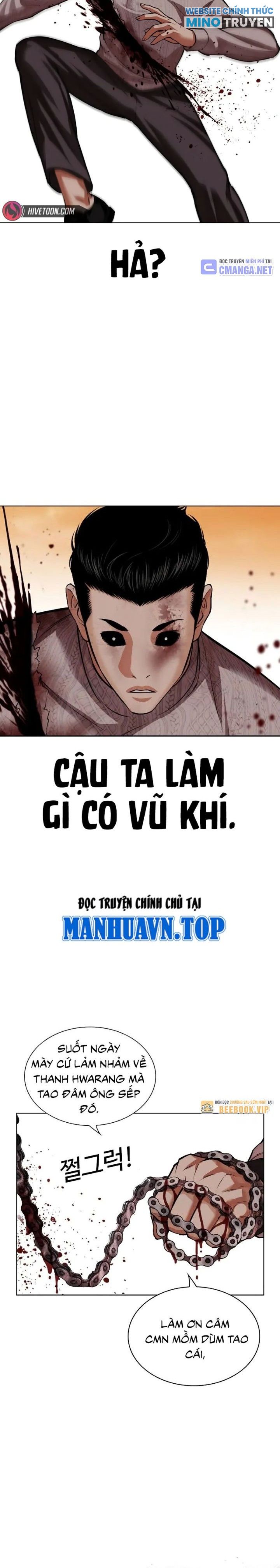 Lookism - Hoán Đổi Diệu Kỳ