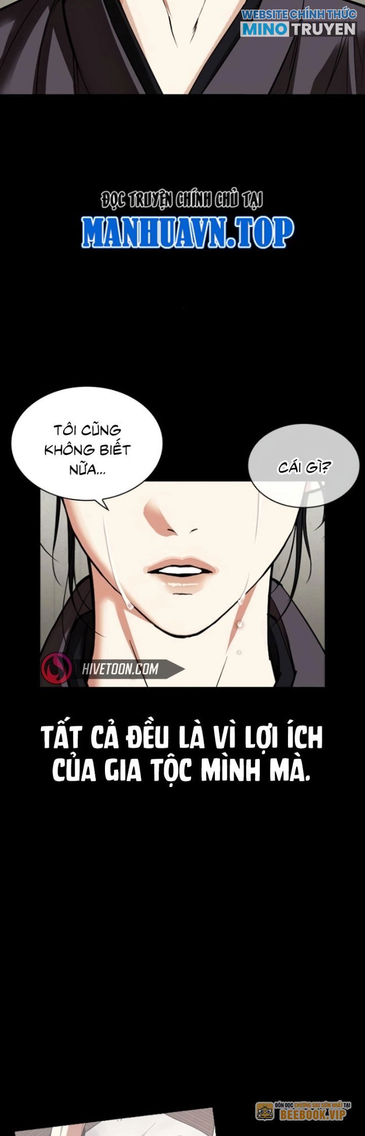 Lookism - Hoán Đổi Diệu Kỳ