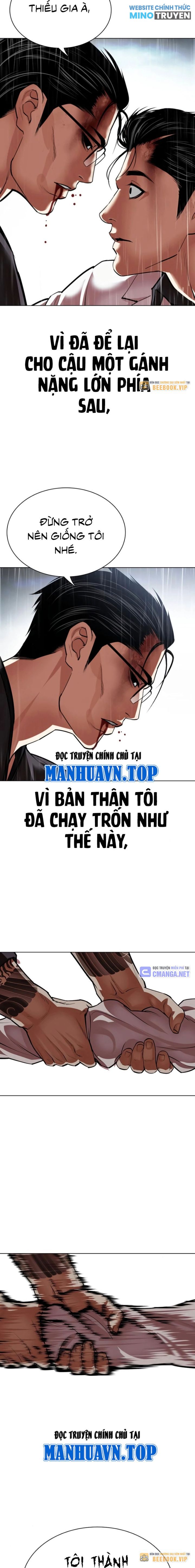 Lookism - Hoán Đổi Diệu Kỳ