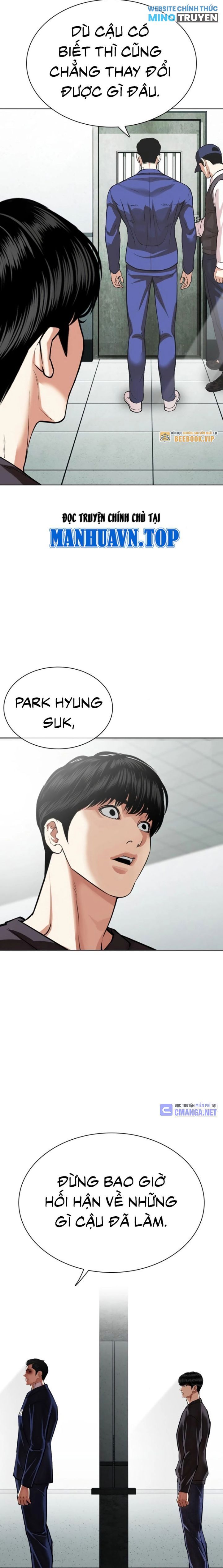 Lookism - Hoán Đổi Diệu Kỳ