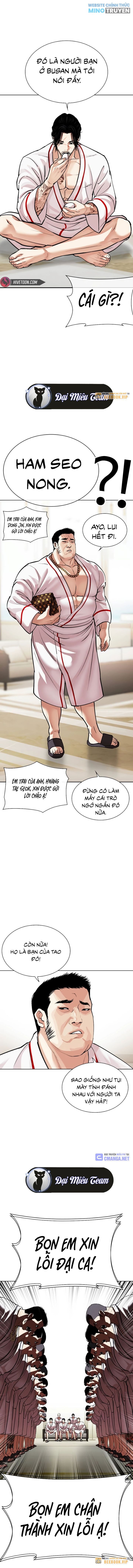 Lookism - Hoán Đổi Diệu Kỳ