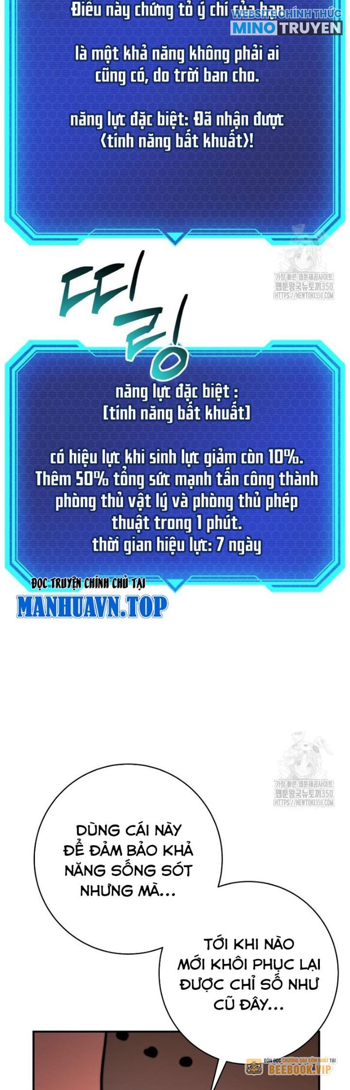 Buff May Mắn