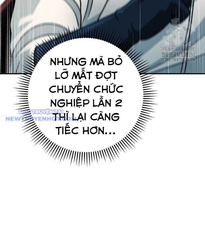 Buff May Mắn