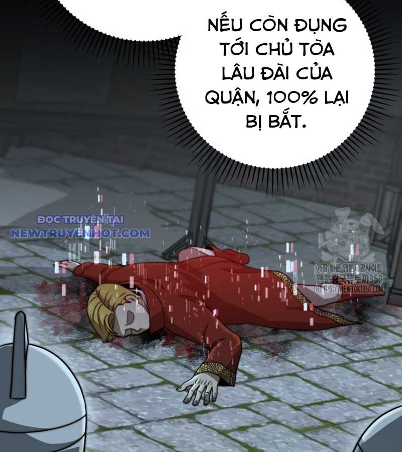 Buff May Mắn