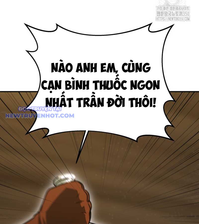 Buff May Mắn