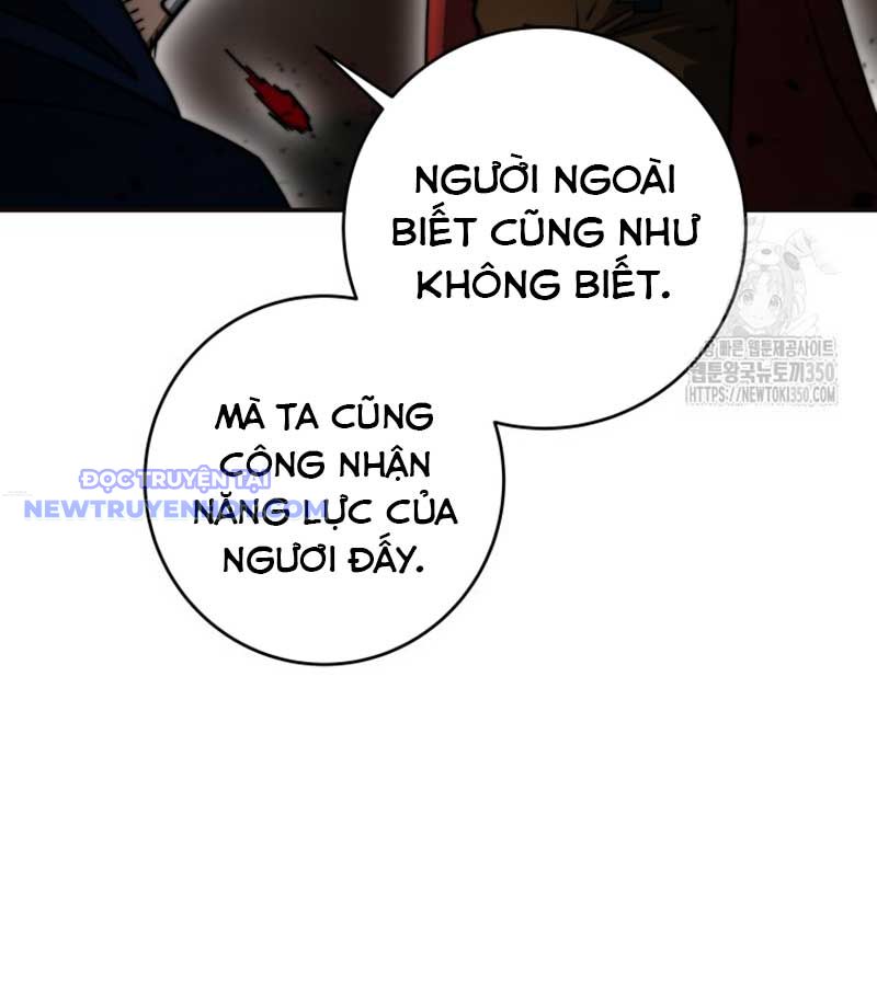 Buff May Mắn