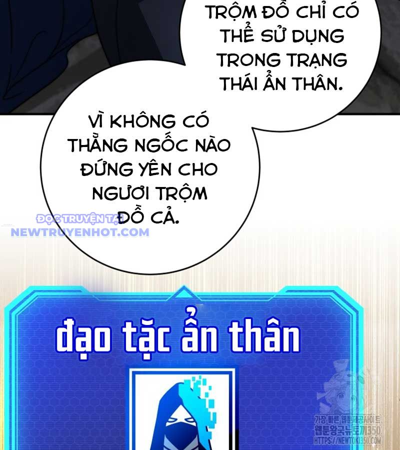 Buff May Mắn