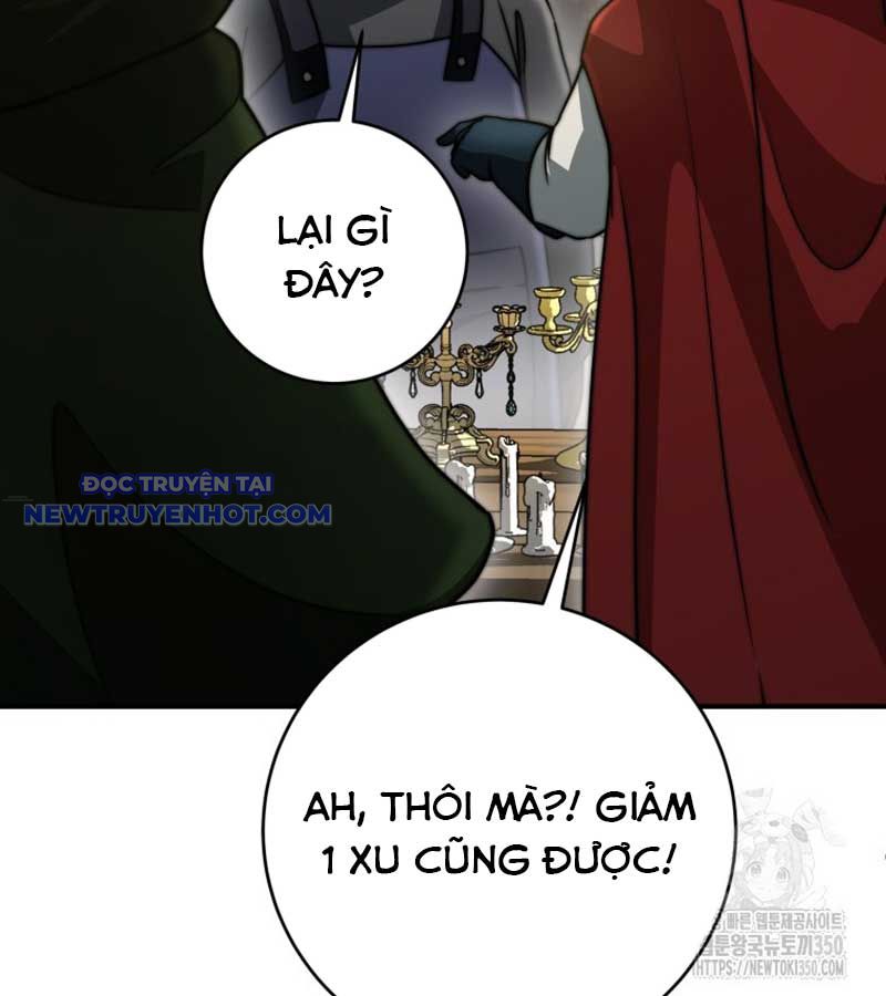 Buff May Mắn