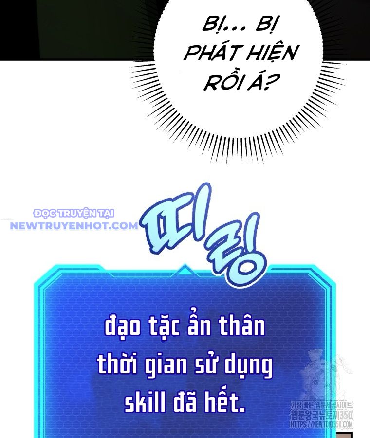 Buff May Mắn