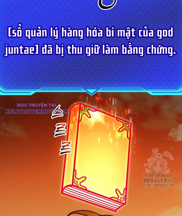 Buff May Mắn