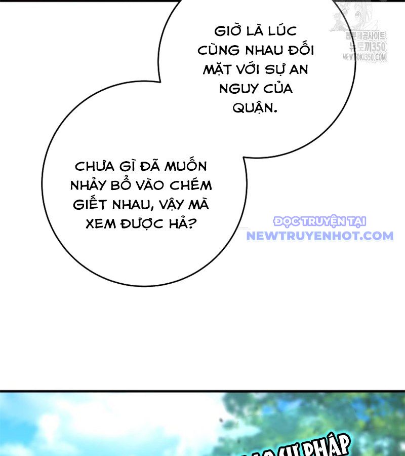 Buff May Mắn