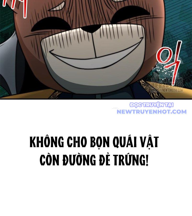 Buff May Mắn