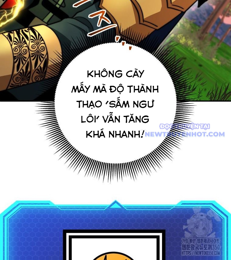 Buff May Mắn