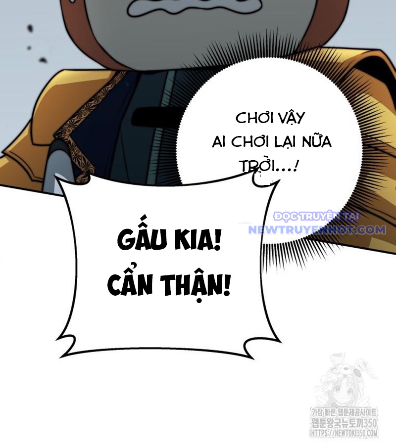 Buff May Mắn