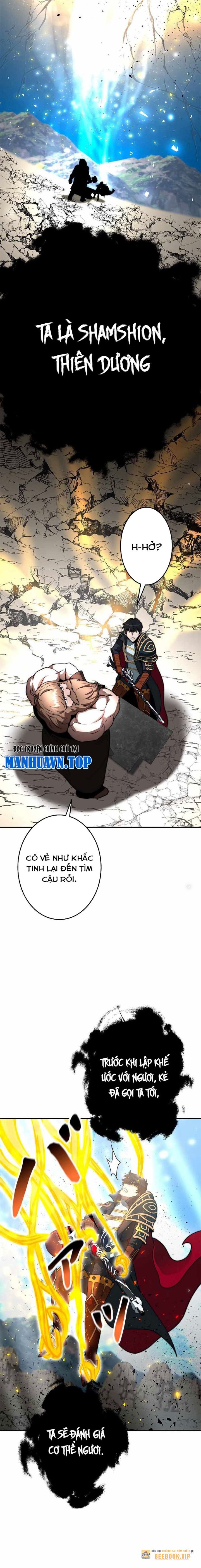 Buff May Mắn