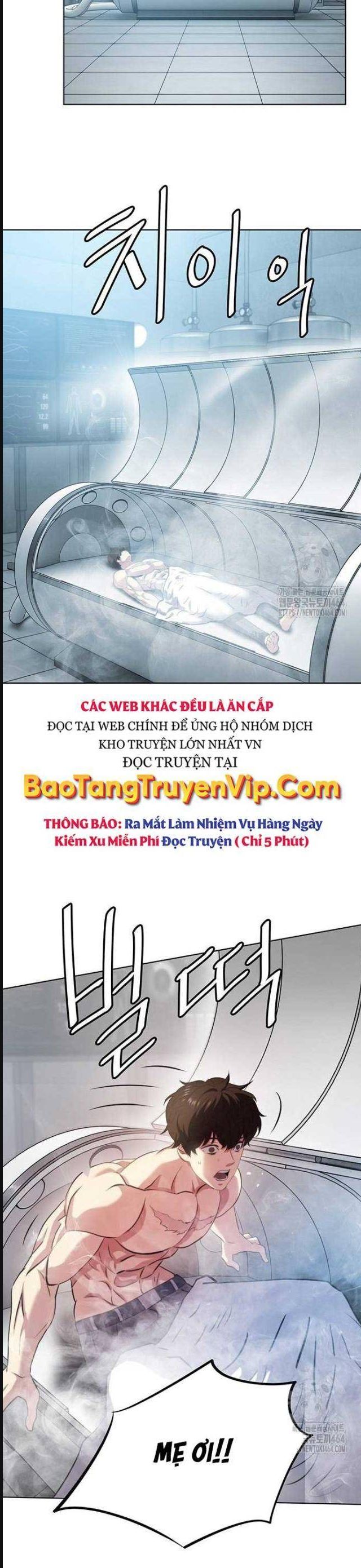 Đấu Trường Chiến Đấu