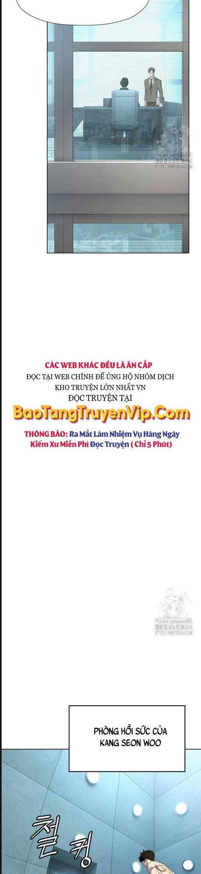 Đấu Trường Chiến Đấu