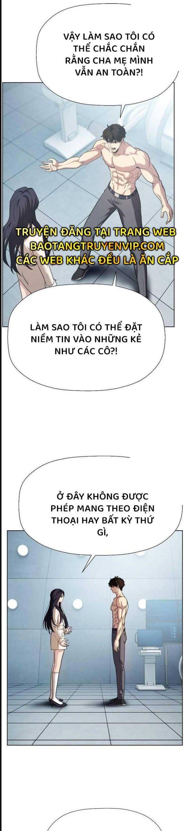 Đấu Trường Chiến Đấu