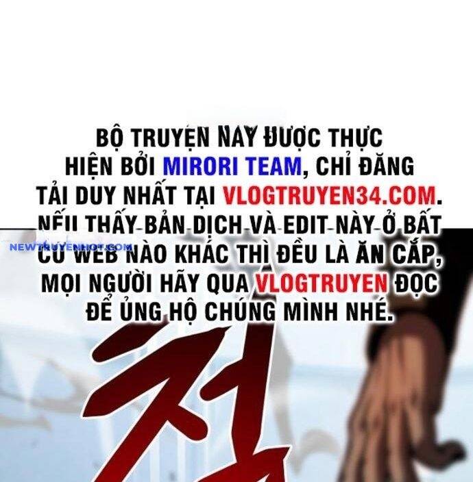 Đấu Trường Chiến Đấu