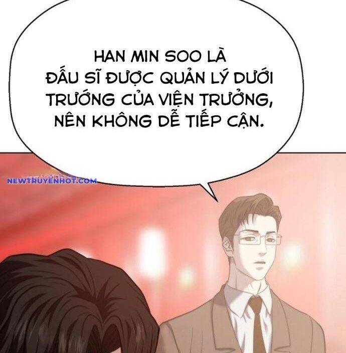 Đấu Trường Chiến Đấu