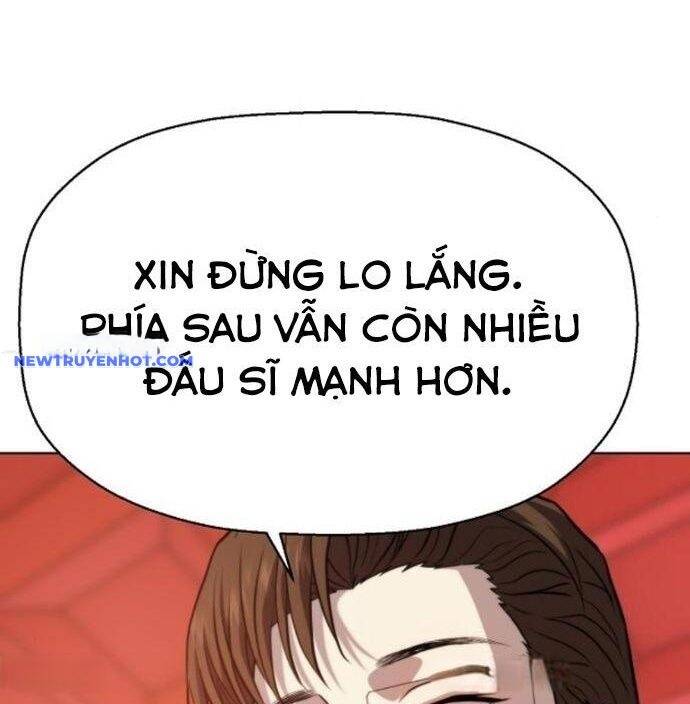 Đấu Trường Chiến Đấu