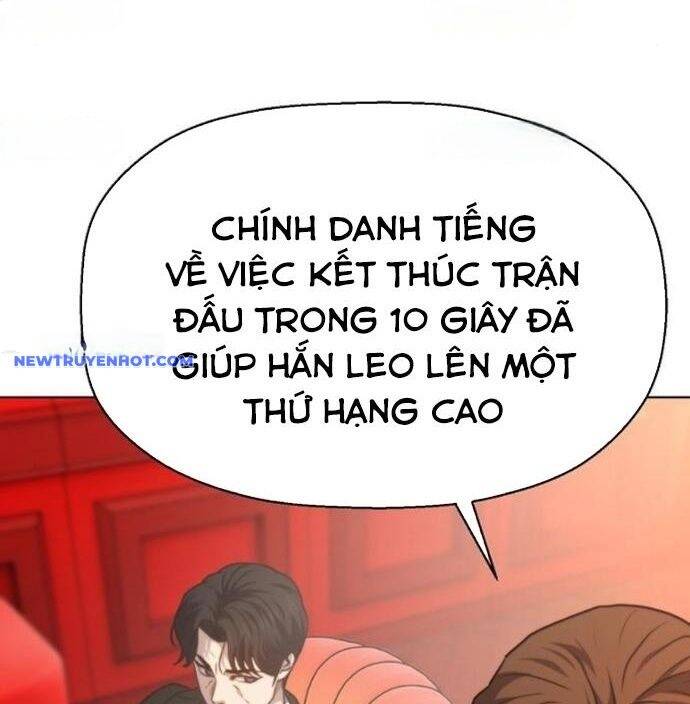 Đấu Trường Chiến Đấu