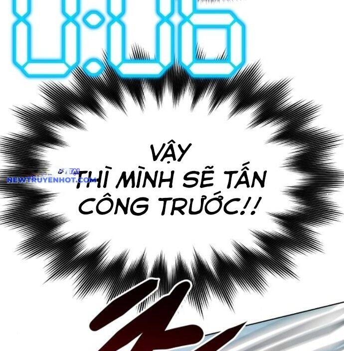 Đấu Trường Chiến Đấu