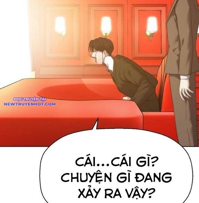 Đấu Trường Chiến Đấu