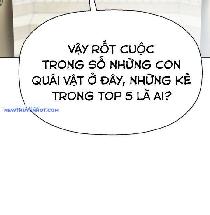 Đấu Trường Chiến Đấu