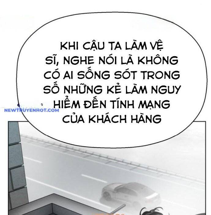 Đấu Trường Chiến Đấu