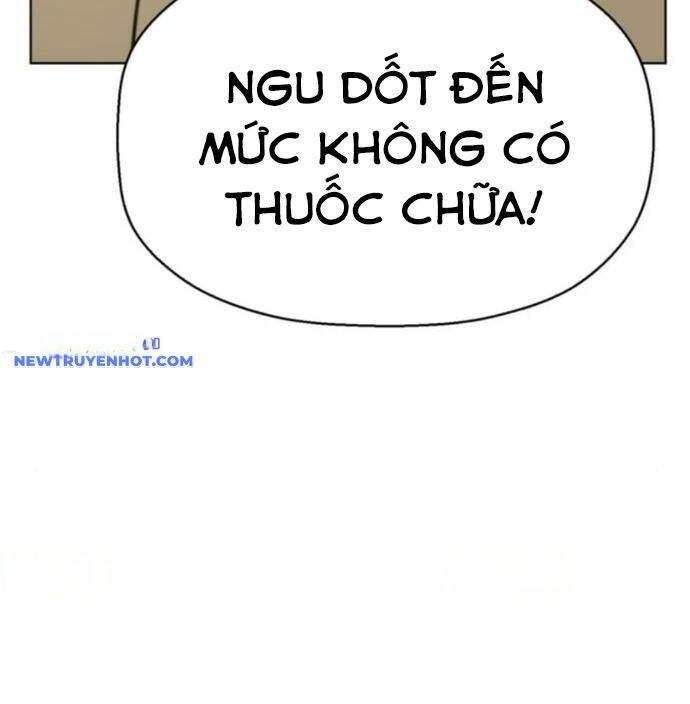 Đấu Trường Chiến Đấu