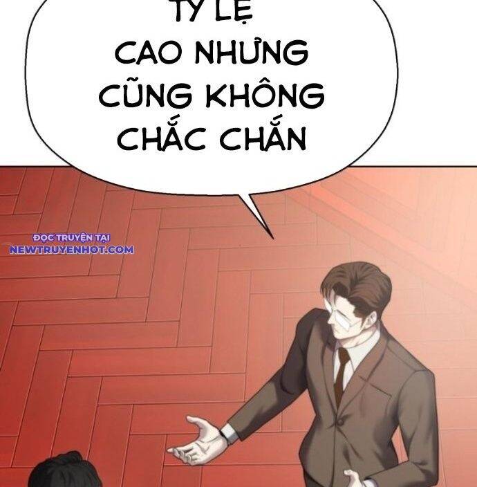 Đấu Trường Chiến Đấu