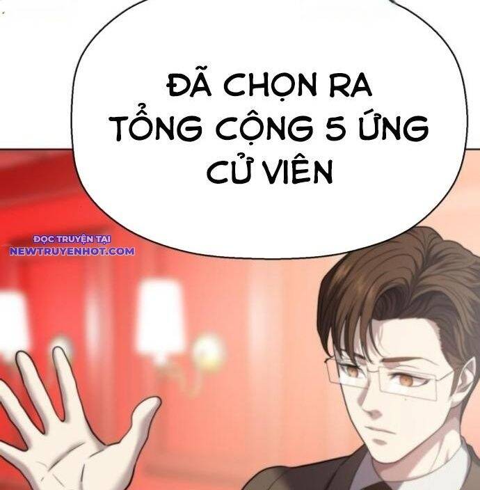 Đấu Trường Chiến Đấu