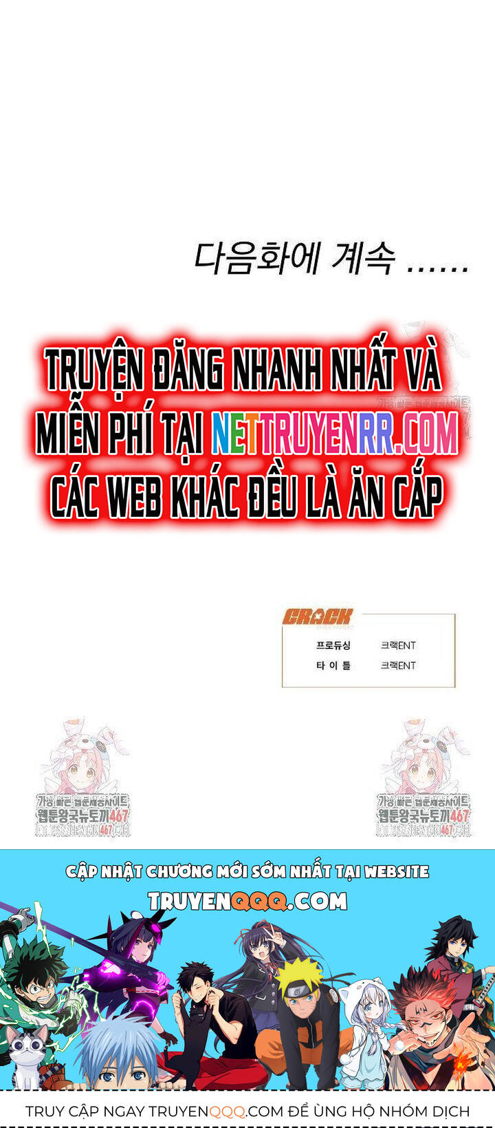 Đấu Trường Chiến Đấu