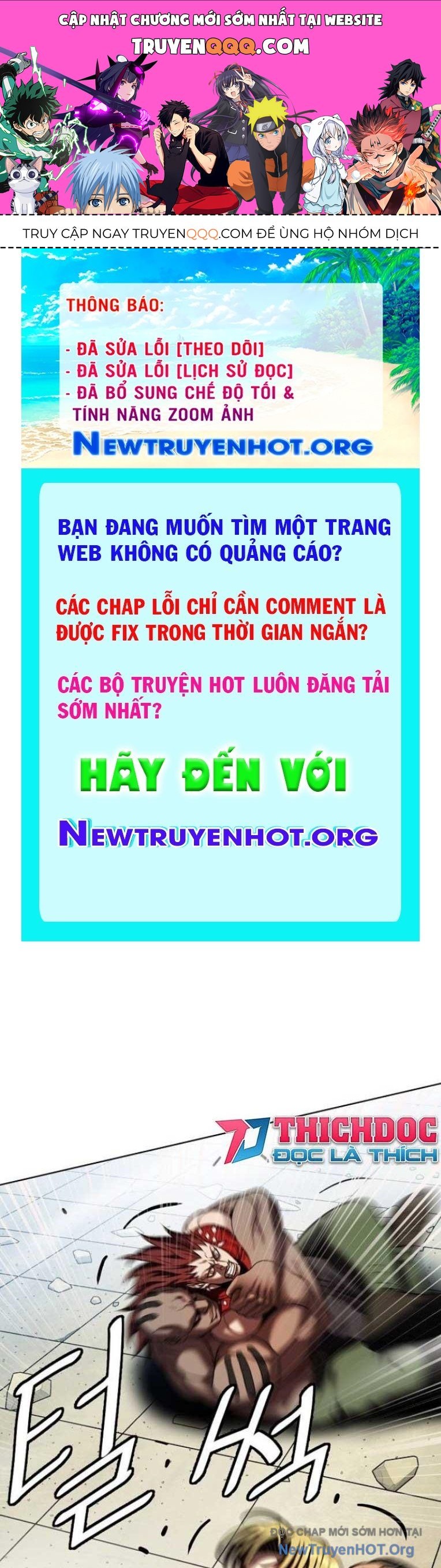 Đấu Trường Chiến Đấu