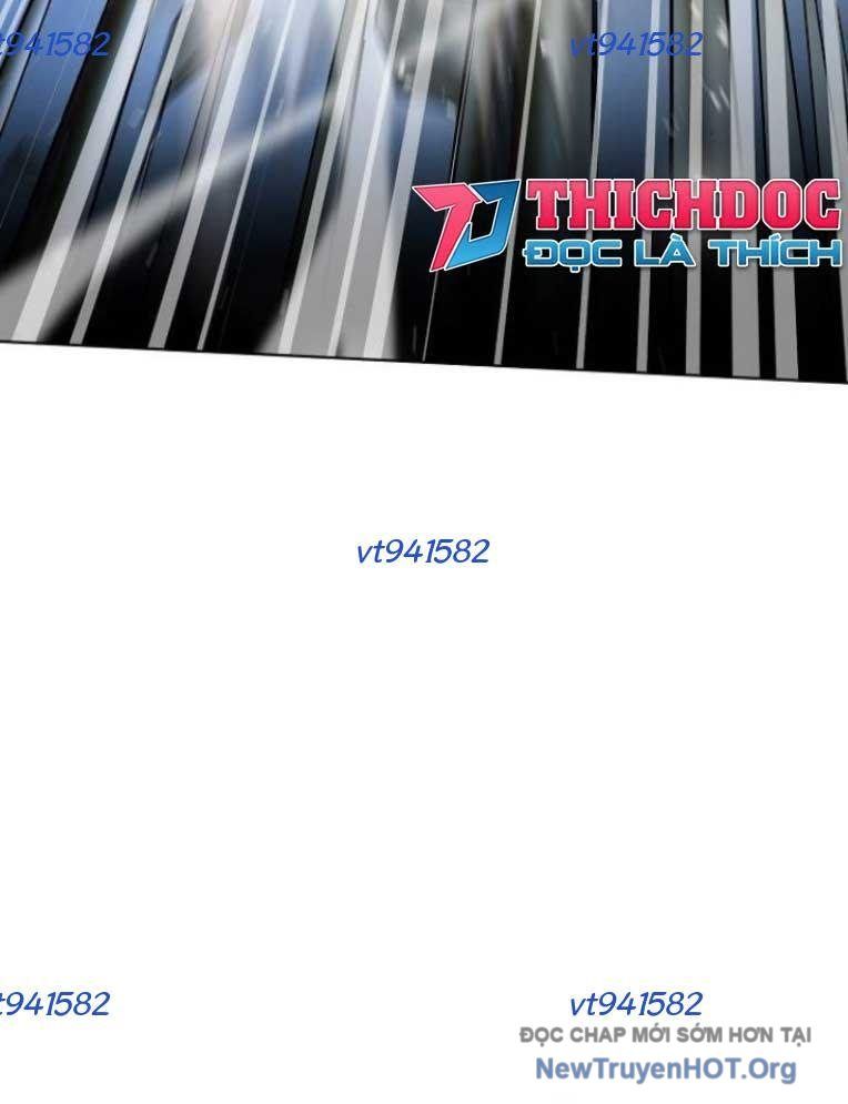 Đấu Trường Chiến Đấu