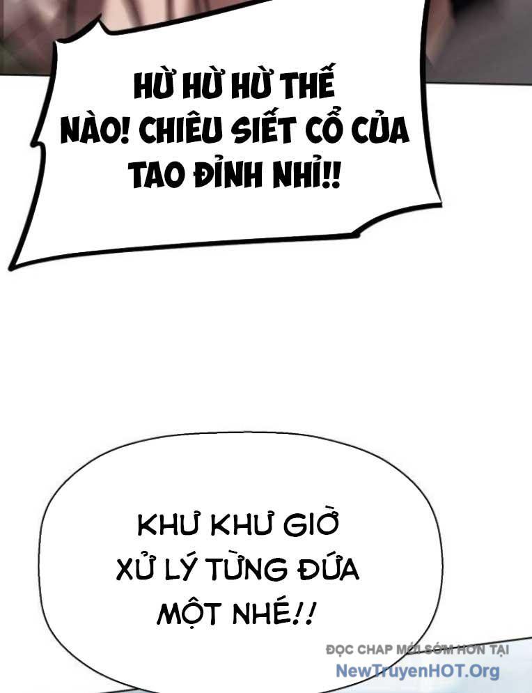 Đấu Trường Chiến Đấu