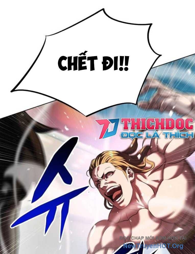 Đấu Trường Chiến Đấu