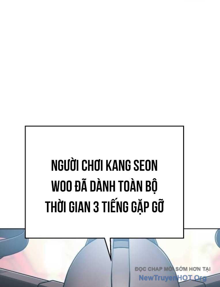 Đấu Trường Chiến Đấu