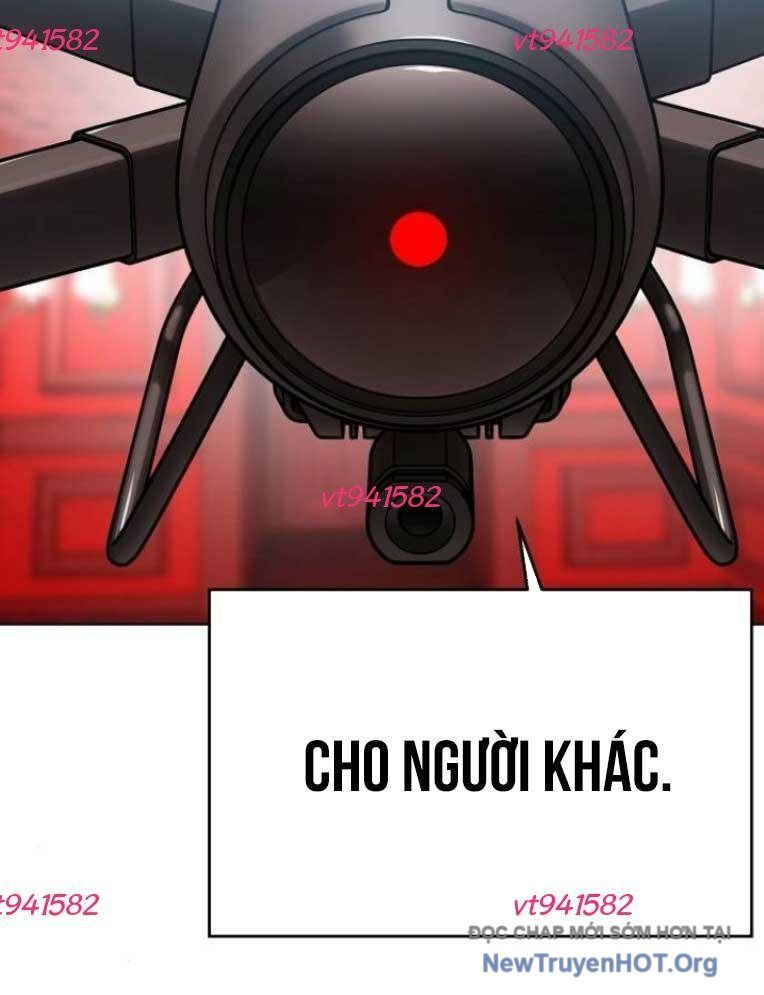 Đấu Trường Chiến Đấu