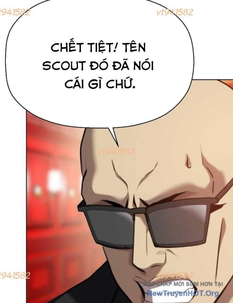 Đấu Trường Chiến Đấu