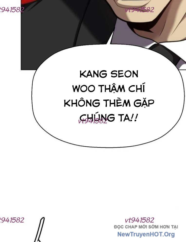 Đấu Trường Chiến Đấu