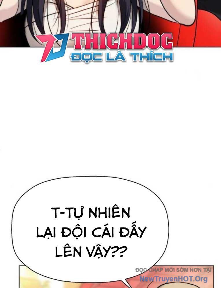 Đấu Trường Chiến Đấu
