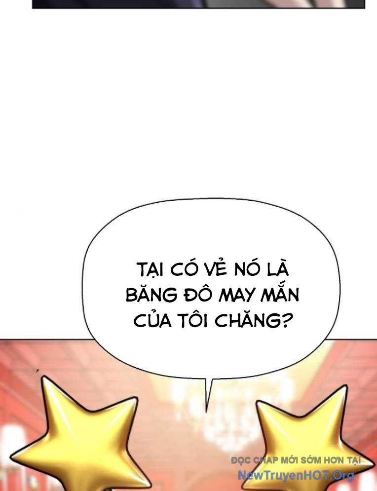Đấu Trường Chiến Đấu