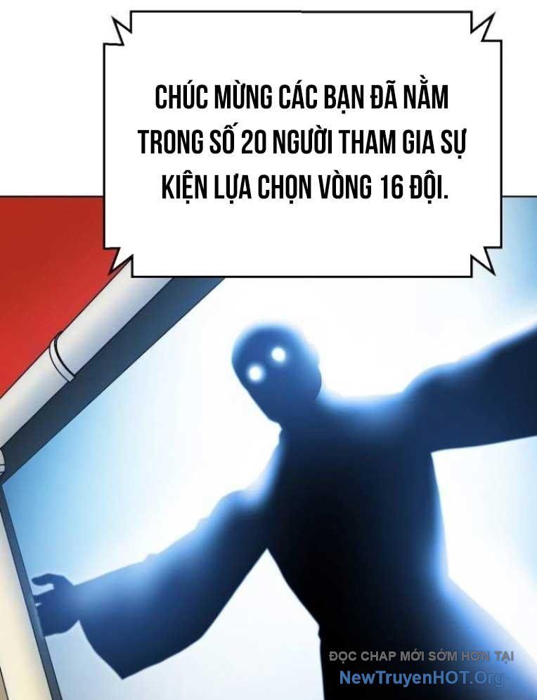 Đấu Trường Chiến Đấu