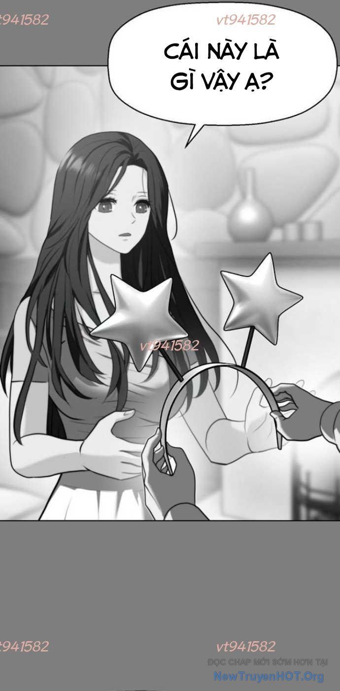 Đấu Trường Chiến Đấu