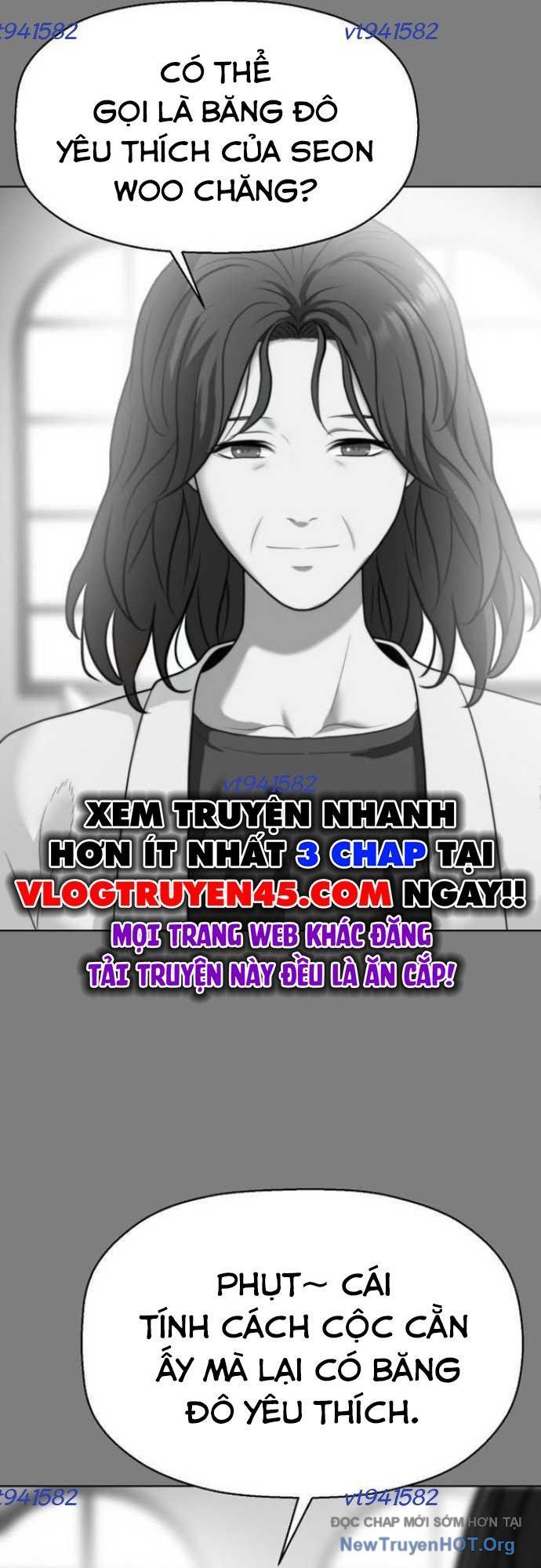 Đấu Trường Chiến Đấu