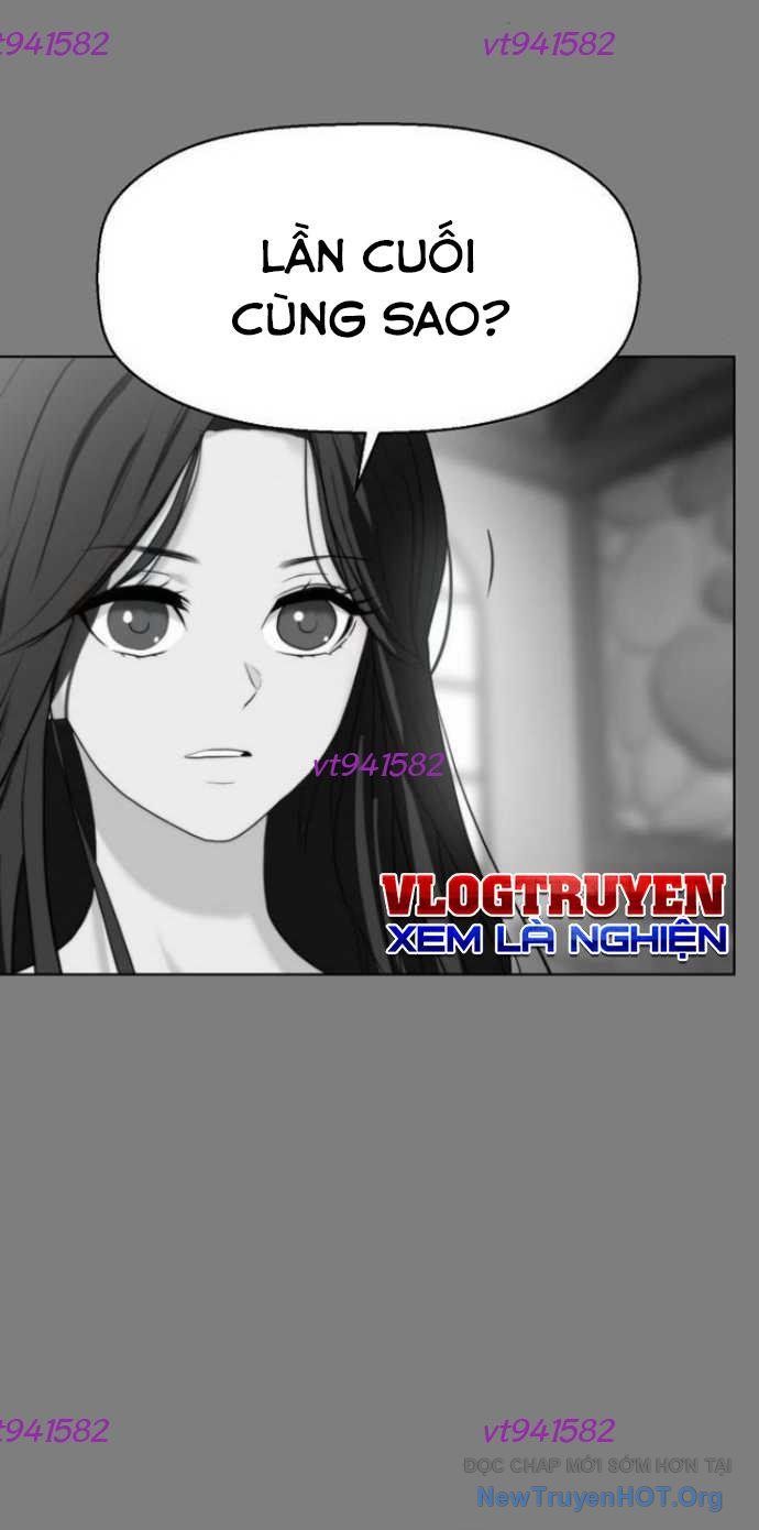 Đấu Trường Chiến Đấu