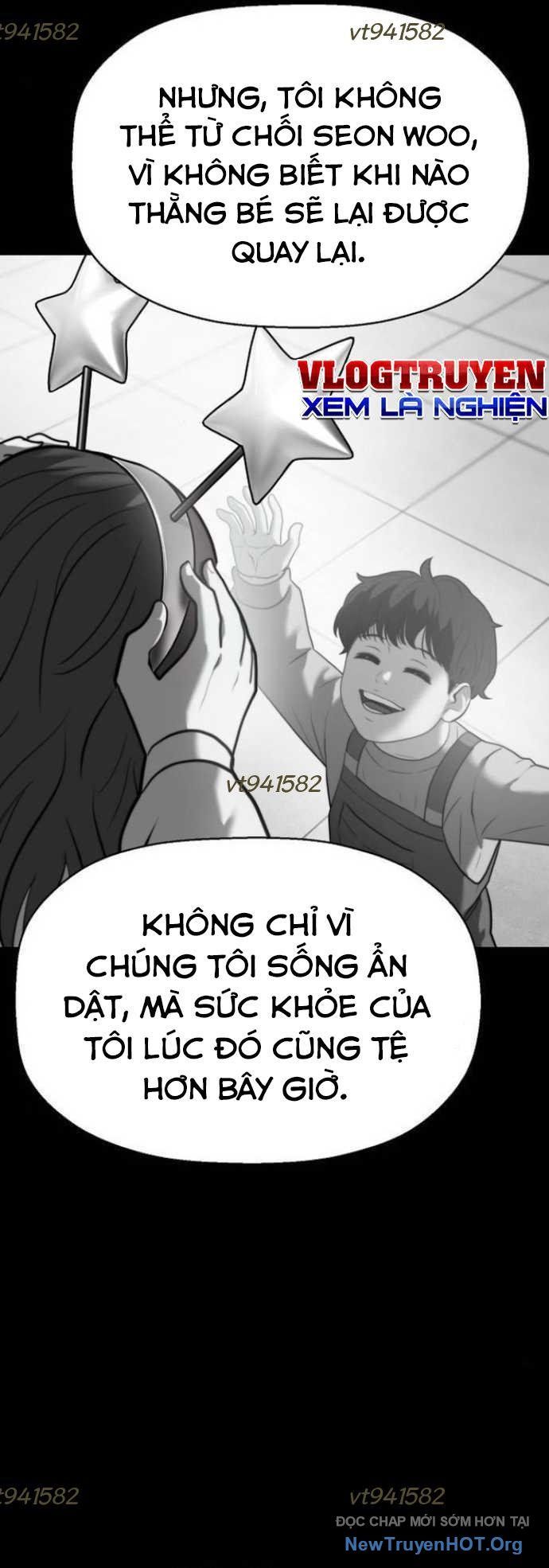 Đấu Trường Chiến Đấu
