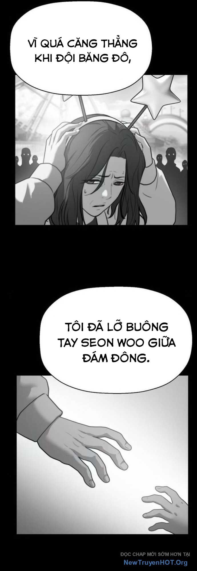 Đấu Trường Chiến Đấu